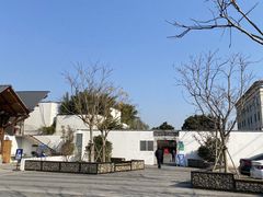 -费孝通江村纪念馆