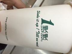 iphone_upload_pic-1点点(芦潮港店)