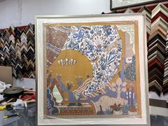 -宸宸画框裱画配框工厂店(莘庄店)