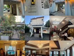 门面-老洋房花园饭店(绍兴路店)