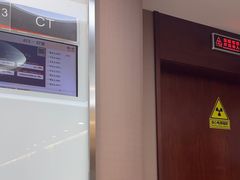 -爱康国宾体检中心(五角场万达广场分院)