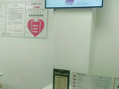 -闪电蜂手机快修连锁·上海永赋科技店