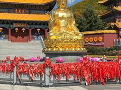 -六鼎山文化旅游区