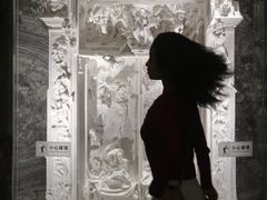 -奥加美术馆