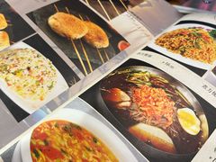 -柿子树炭烤羊腿(金台路店)