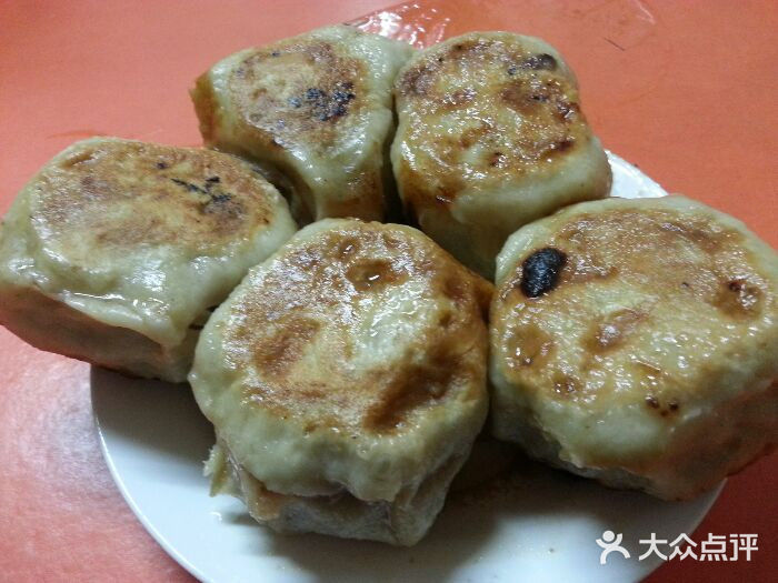 宝瑞门钉肉饼店android_upload_pic图片