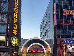 -狸小路商店街