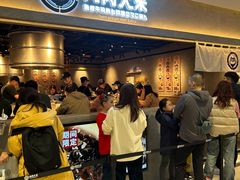 -肉肉大米(金虹桥店)