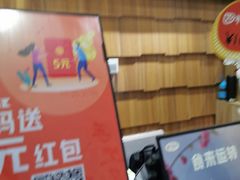 -野人先生现做冰淇淋(北京顺义祥云小镇店)