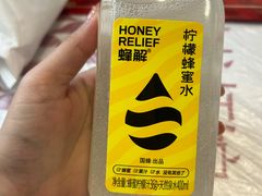 -徐嘉赫龙虾馆