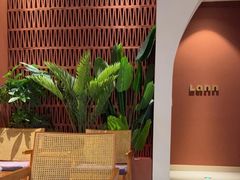 -LANN I 蘭·泰式古法按摩(上海湖滨道店)