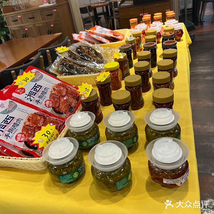 湘十七:为了这一口,乘车两小时到底值不值