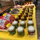 湘十七：为了这一口，乘车两小时到底值不值