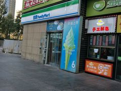 -全家便利店(东直门店)