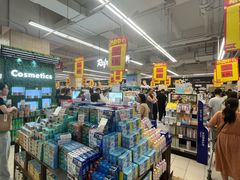 -永辉超市(翁梅地铁站店)
