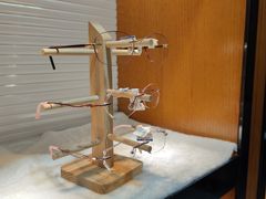 -荣视医眼镜(南外街店)