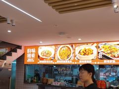 -韵味湘肴·小炒黄牛肉(五一广场店)