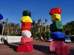-漳州滨海火山岛自然生态风景区