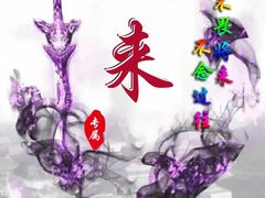 -好這口重庆小面(总店)