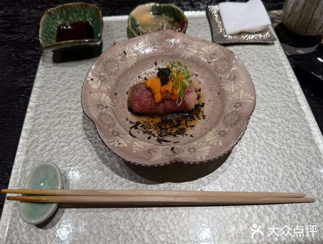 享受高级日料的一天