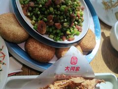 -大闫家烧烤·小海鲜家常菜(郑庄店)