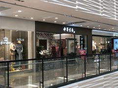 -万达广场(济南魏家庄店)