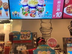-DQ·蛋糕·冰淇淋(天通苑华联店)