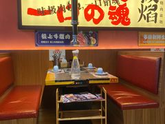 卡座-极焰·烧肉刺身放题(天河领展广场店)