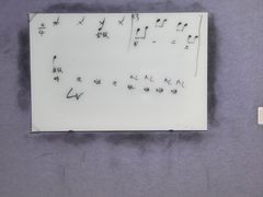 -TEMPO 音乐(五角场店)