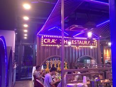 -虾乐园龙虾·夜宵(松江店)