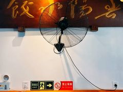 -春阳水饺(香槟广场店)