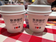 -西贝(紫荆广场店)