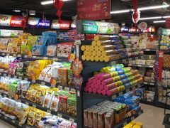 -综合保税区进口商品直销中心(新百店)