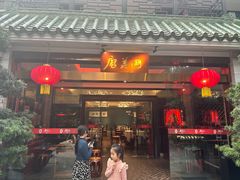 门面-侨美·唐荔园·40年地道粤菜