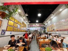 -熊氏牛羊杂粉(龙眼井总店)