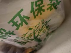 -庆祥斋糕点厂(留学路店)