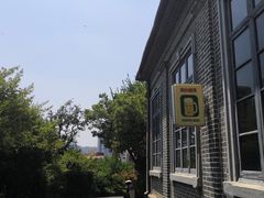 -烟台山景区