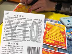 -汇德隆银隆