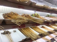 -热辣宗师·串串火锅(万达金街店)