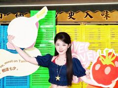 -宝龙城(杭州滨江店)