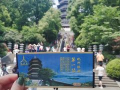 -西湖游船