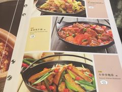 -宏状元现熬粥·京味菜(黄寺大街店)
