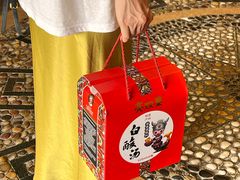 -亮欢寨酸汤鱼(沙冲路店)