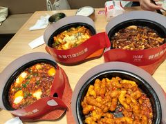 -米村拌饭(太和区万达店)