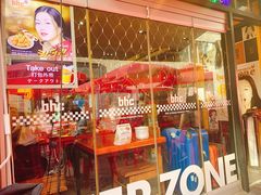 -BHC炸鸡(明洞总店)