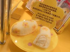 -关西国际机场直营免税店
