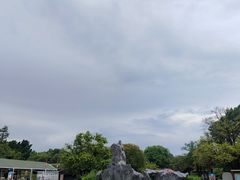 景点-粤晖园