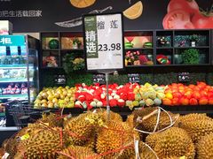 -永辉超市(鲁谷店)