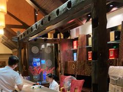 -老房子金沙元年川菜食府·花园餐厅(金沙店)