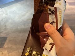 -洋洋爸雪糕(万科店)